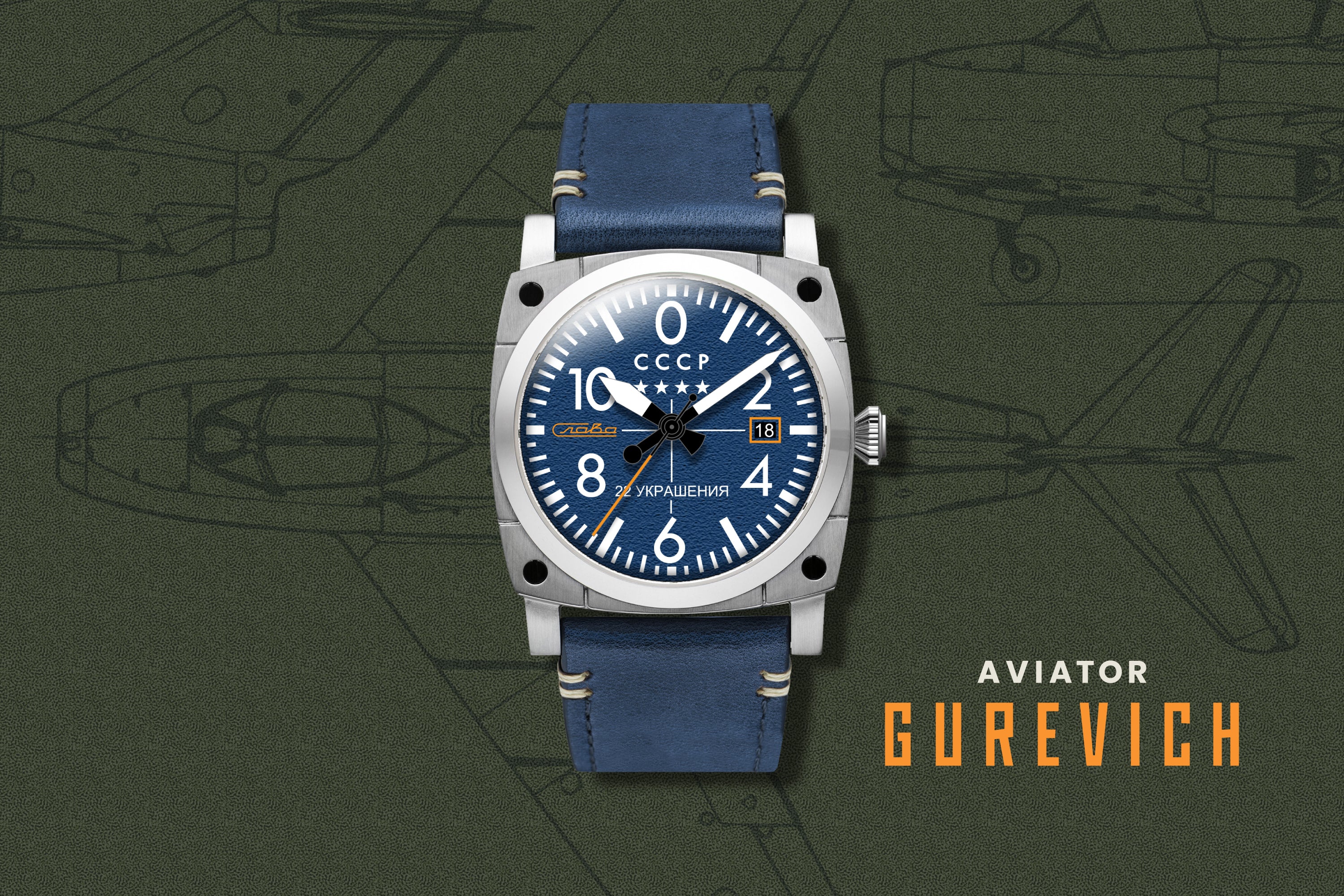 Iconic Style, Reimagined Daily